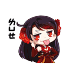 Wu Niang（個別スタンプ：20）