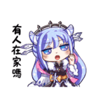 Wu Niang（個別スタンプ：21）