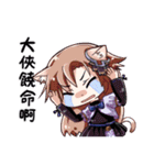 Wu Niang（個別スタンプ：22）