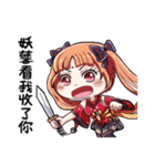 Wu Niang（個別スタンプ：24）