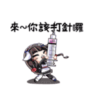Wu Niang（個別スタンプ：26）