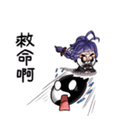 Wu Niang（個別スタンプ：27）