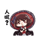 Wu Niang（個別スタンプ：30）