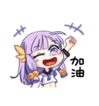 Wu Niang（個別スタンプ：38）