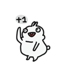 Neck fat rabbit（個別スタンプ：33）