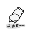 Neck fat rabbit（個別スタンプ：38）
