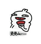 Neck fat rabbit（個別スタンプ：40）