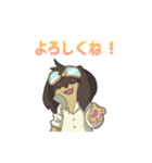 冒険家 ポチ（個別スタンプ：3）