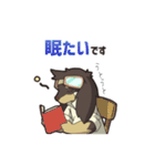 冒険家 ポチ（個別スタンプ：8）