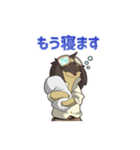 冒険家 ポチ（個別スタンプ：9）