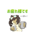 冒険家 ポチ（個別スタンプ：10）