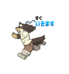 冒険家 ポチ（個別スタンプ：12）