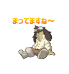 冒険家 ポチ（個別スタンプ：13）