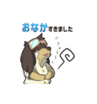 冒険家 ポチ（個別スタンプ：16）