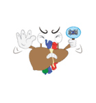 StethSoCuteV,Eng（個別スタンプ：8）