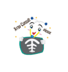 StethSoCuteV,Eng（個別スタンプ：40）