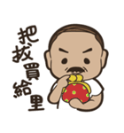 Uncle Fuchun is here 2（個別スタンプ：3）