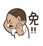 Uncle Fuchun is here 2（個別スタンプ：5）