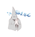 △▲サンカクズキン▲△（個別スタンプ：6）