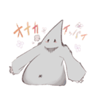 △▲サンカクズキン▲△（個別スタンプ：7）