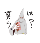 △▲サンカクズキン▲△（個別スタンプ：18）
