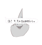 △▲サンカクズキン▲△（個別スタンプ：28）