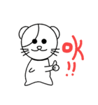 まるくまねこスタンプ（個別スタンプ：1）