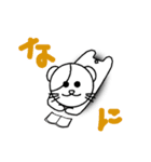 まるくまねこスタンプ（個別スタンプ：2）