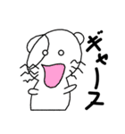 まるくまねこスタンプ（個別スタンプ：5）