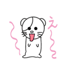 まるくまねこスタンプ（個別スタンプ：11）
