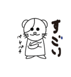 まるくまねこスタンプ（個別スタンプ：12）