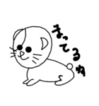 まるくまねこスタンプ（個別スタンプ：17）