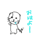 まるくまねこスタンプ（個別スタンプ：21）