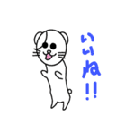 まるくまねこスタンプ（個別スタンプ：22）