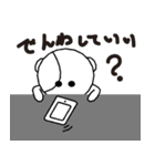 まるくまねこスタンプ（個別スタンプ：25）