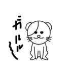 まるくまねこスタンプ（個別スタンプ：27）