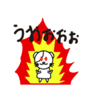 まるくまねこスタンプ（個別スタンプ：32）