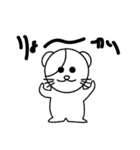 まるくまねこスタンプ（個別スタンプ：40）