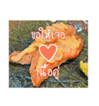 Salmon will HEAL U（個別スタンプ：32）