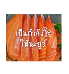 Salmon will HEAL U（個別スタンプ：36）