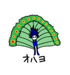 愛すべき動物たち（個別スタンプ：7）