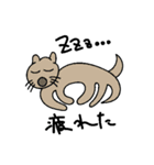 愛すべき動物たち（個別スタンプ：10）