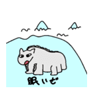 愛すべき動物たち（個別スタンプ：16）