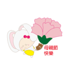 A month rabbit's Mother's Day（個別スタンプ：2）