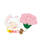 A month rabbit's Mother's Day（個別スタンプ：5）