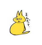 NYzeki のおかしなねこ（個別スタンプ：2）