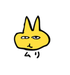 NYzeki のおかしなねこ（個別スタンプ：8）