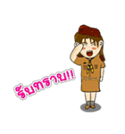Cute Woman Teacher Thai（個別スタンプ：4）