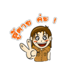 Cute Woman Teacher Thai（個別スタンプ：5）
