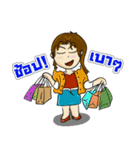 Cute Woman Teacher Thai（個別スタンプ：7）